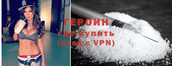 а пвп мука Арсеньев