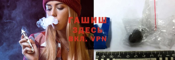а пвп мука Арсеньев