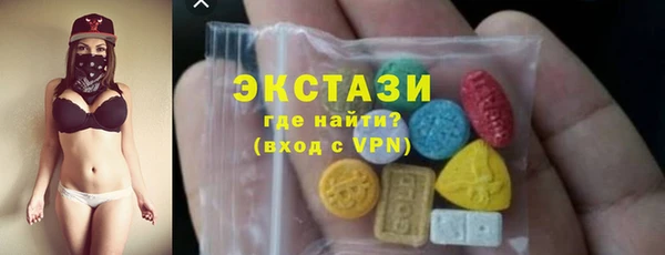твердый Балахна