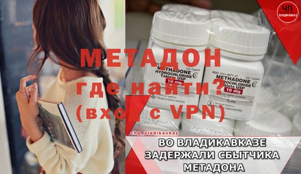а пвп мука Арсеньев