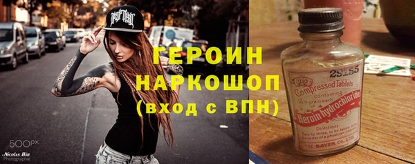 ГАЛЛЮЦИНОГЕННЫЕ ГРИБЫ Аркадак