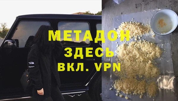 ГАЛЛЮЦИНОГЕННЫЕ ГРИБЫ Аркадак