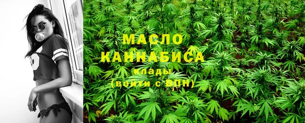 ГАЛЛЮЦИНОГЕННЫЕ ГРИБЫ Аркадак