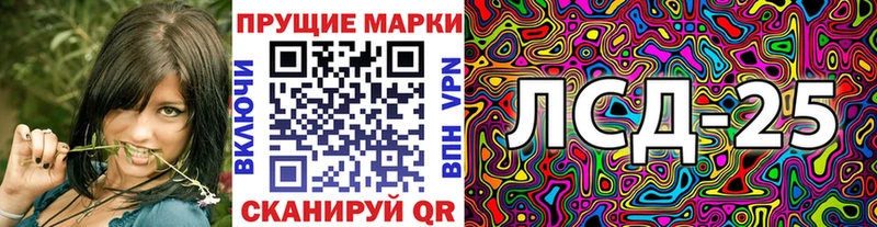 blacksprut вход  купить   Баймак  Марки N-bome 1500мкг 