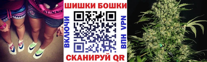 Шишки марихуана AK-47  Баймак 